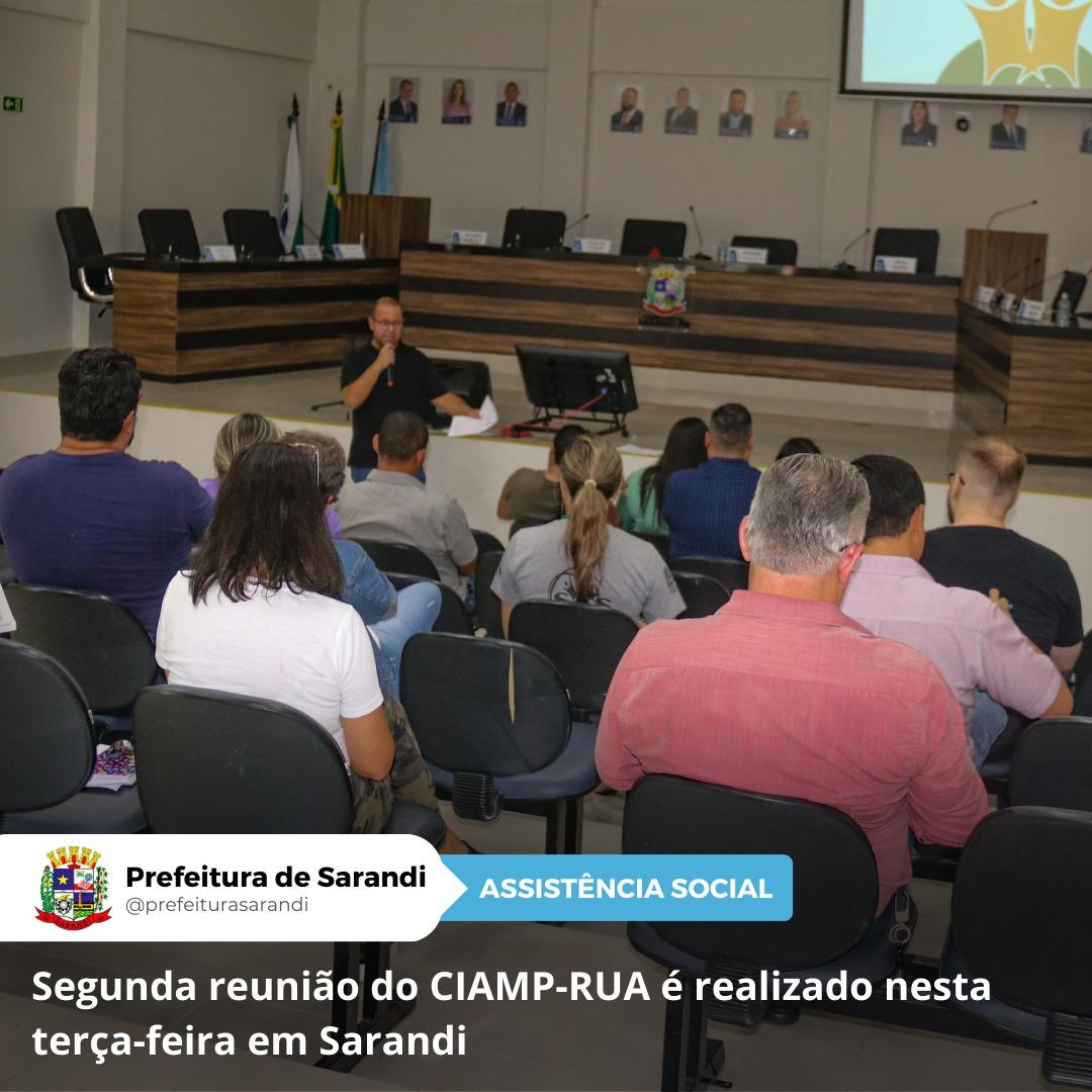 Segunda reunião do CIAMP-RUA é realizado nesta terça-feira em Sarandi