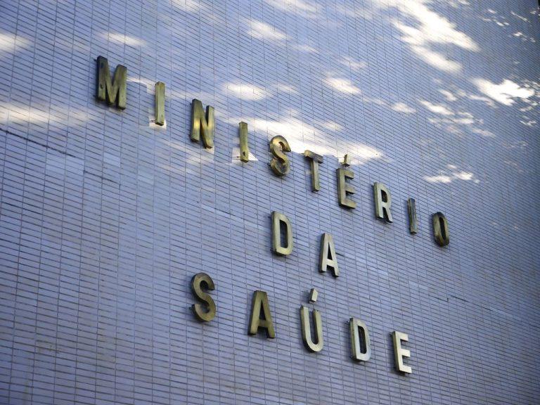ANS define teto de reajuste para os planos de sáude, veja de quanto é e entenda se vale para seu contrato