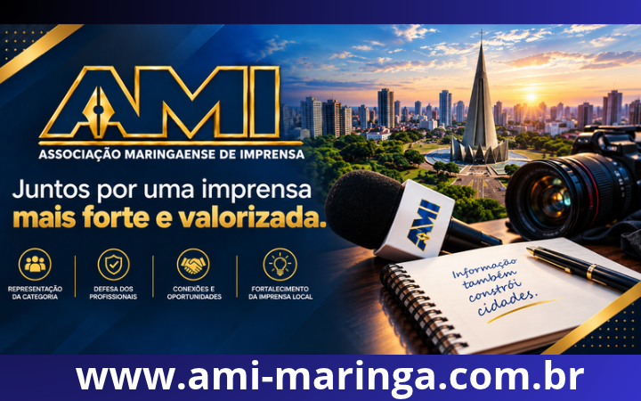 AMI